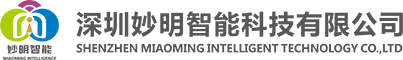 深圳J9.COM九游会智能科技有限公司